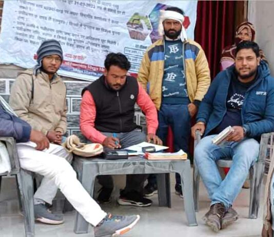 Kairana News