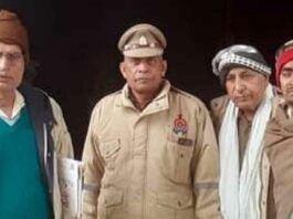 Kairana