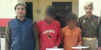 Kairana