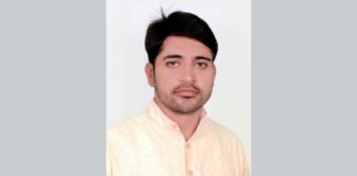 Kairana News