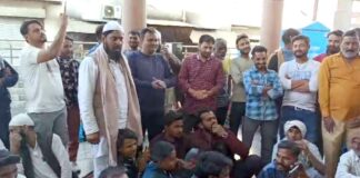 Kairana News