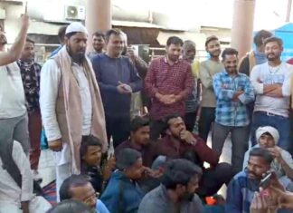 नगरपालिका में सफाईकर्मियों का सांकेतिक धरना-प्रदर्शन Kairana News