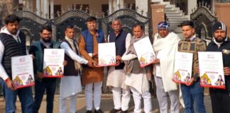 Kairana News