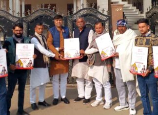 सूरजकुंड गुर्जर महोत्सव में पहुंचने का दिया निमंत्रण Kairana News