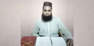 Kairana News