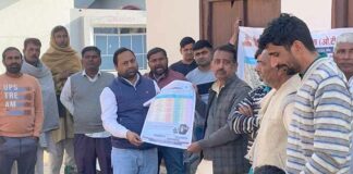 Kairana News
