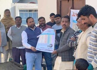 Kairana News