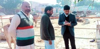Kairana News