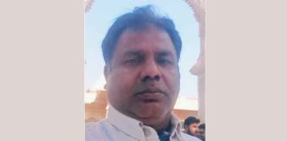 Kairana News