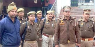 Kairana News