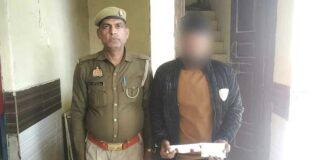 Kairana News