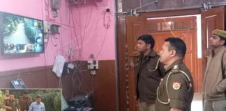 Kairana News