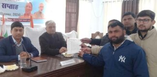 Kairana News