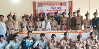 Kairana News