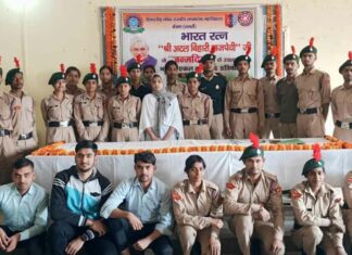 अटल बिहारी वाजपेयी का व्यक्तित्व प्रेरणा का स्रोत- डॉ. योगेंद्रपाल सिंह Kairana News