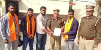 Kairana News