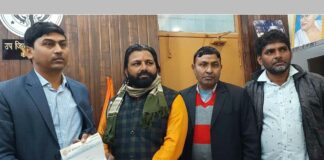 Kairana News