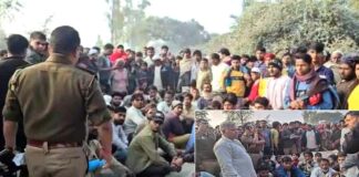 Kairana News