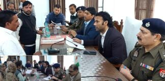 Kairana News