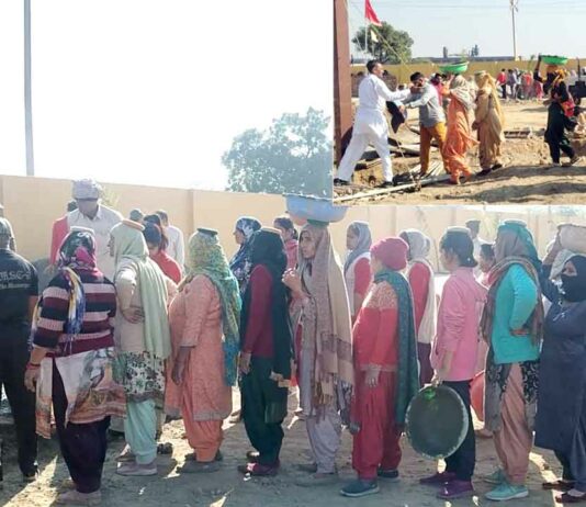 Kaithal News