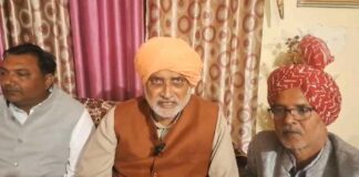 Kaithal News