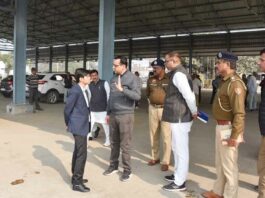 Kaithal News