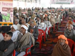 Kaithal News