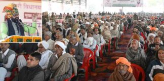 Kaithal News