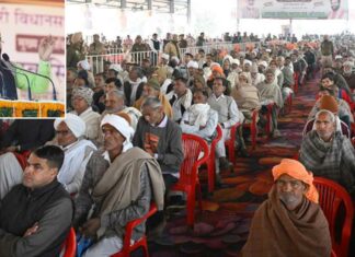 Kaithal News