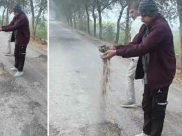 कुतुबपुर से धुंधरेहड़ी तक बनी सड़क के सैंपल लैब में हुए फेल, ग्रामीणों ने लगाया था घटिया निर्माण सामग्री का आरोप, 2 जेई सस्पेंड Kaithal News