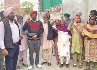 Barnala News