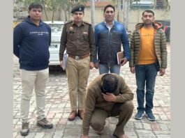 Kaithal News