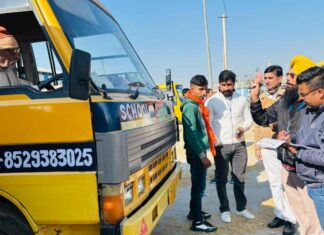 Kaithal News