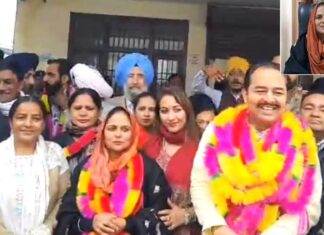 Kaithal News