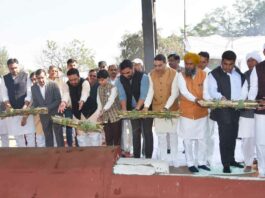 Kaithal News