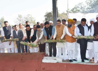 Kaithal News