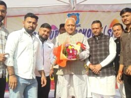 Kaithal News