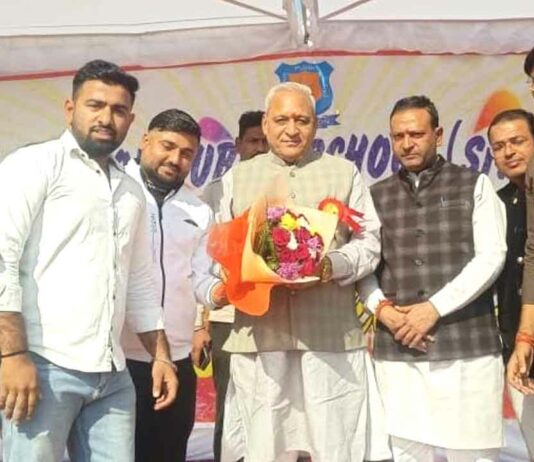 Kaithal News