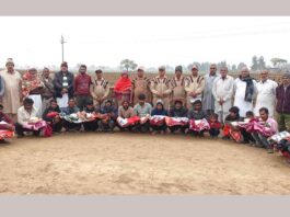Kaithal News