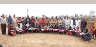 Kaithal News