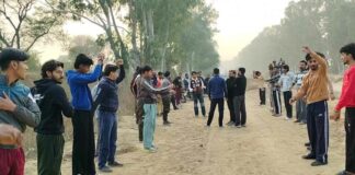 Kaithal News