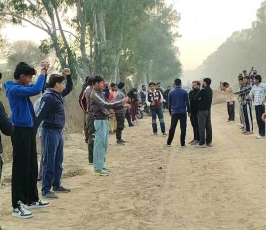 Kaithal News