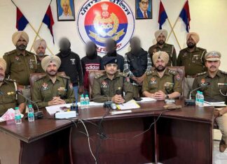 Kapurthala News