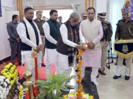 Kharkhoda News