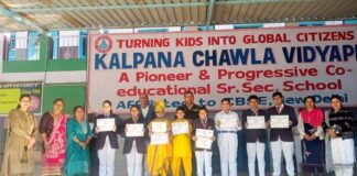 Kharkhoda News