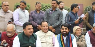 Kharkhoda News