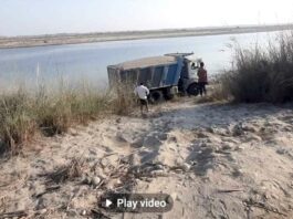 Khizrabad News