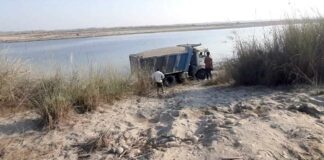 Khizrabad News