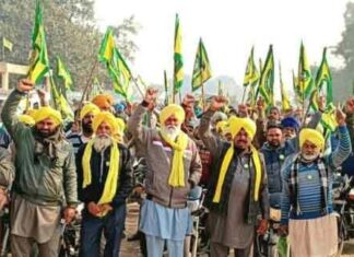 Kisan Andolan News