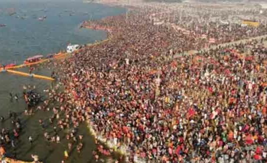 Mahakumbh Mela